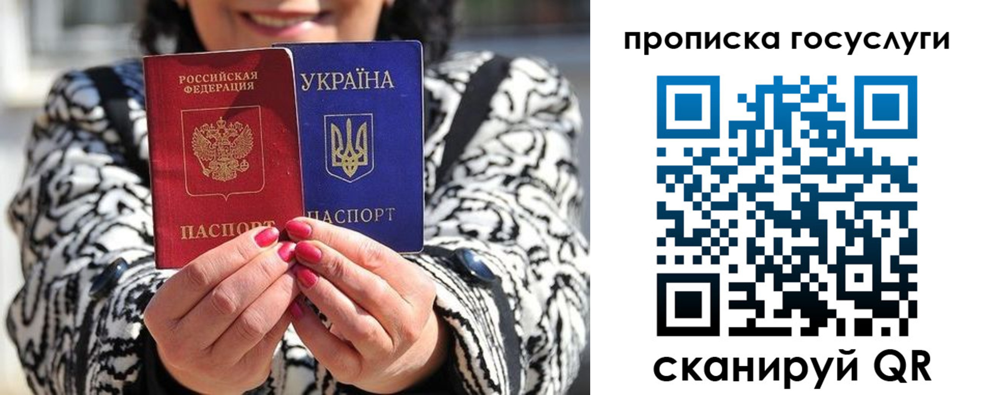 где прописаться в Каргате