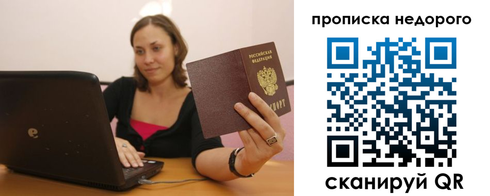 форма 3 в Каргате